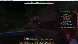 Minecraft_ 1.20.6 - 多人游戏（第三方服务器） 2024_5_18 20_08_49.png