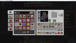 Minecraft_ 1.20.6 - 多人游戏（第三方服务器） 2024_5_18 20_09_01.png