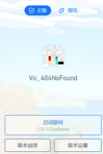 屏幕截图 2024-07-10 191024.png