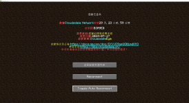 屏幕截图 2024-07-17 114455.png
