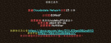 6CBC8B01AF301A36D3D86B043A673CDE.png
