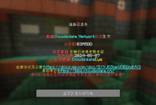 1723003866223.png