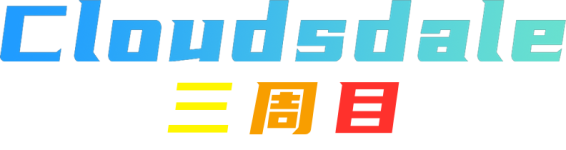 三周目logo.png