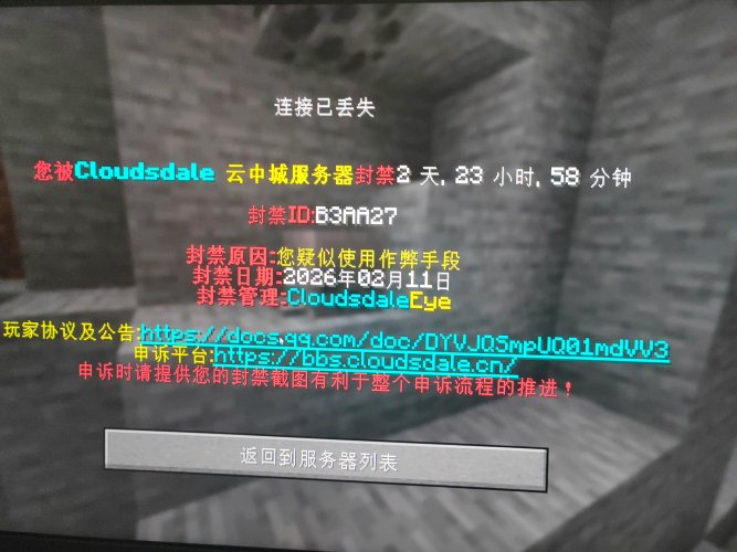 1770817371122.jpg