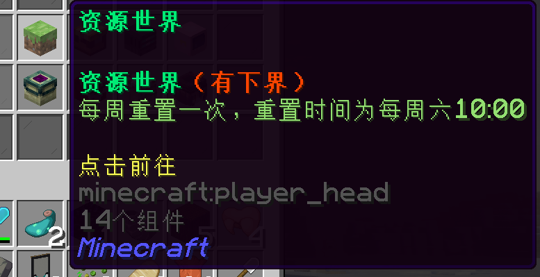 1770876088355.png