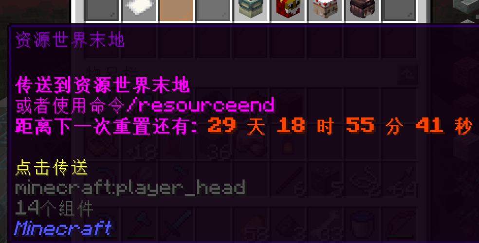 1772461449392.png