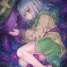 沐綝朽