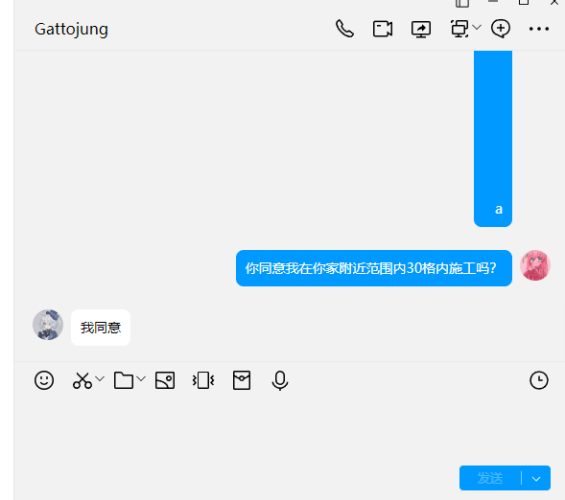 2b91e9d784edb73f6b25809b886e83ce.png 2b91e9d784edb73f6b25809b886e83ce.png