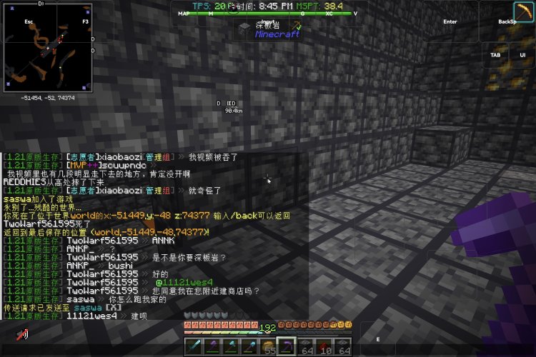 Screenshot_20240901_002455_com.tungsten.fcl.jpg