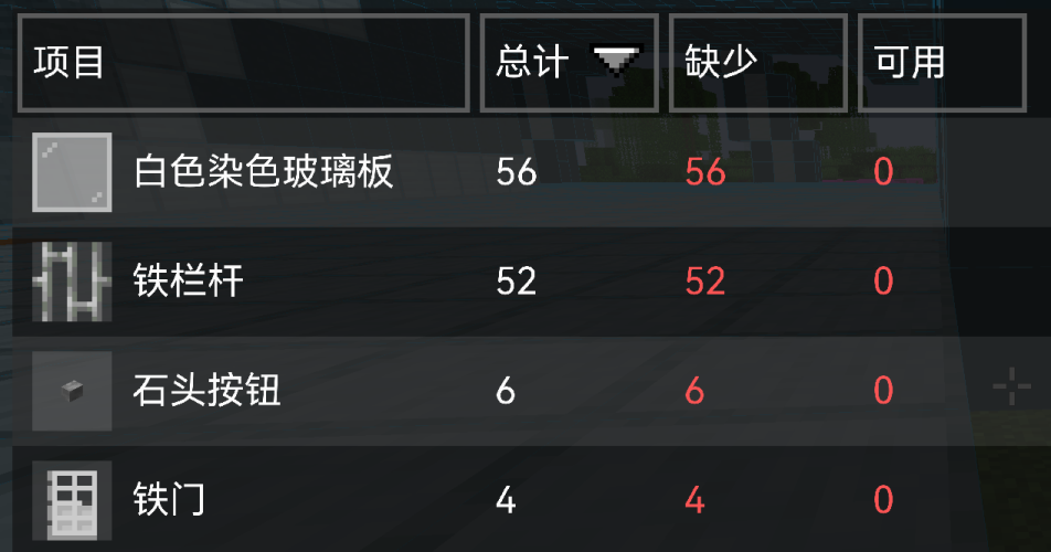 1753195206270.png
