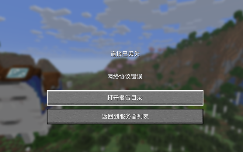 1770466751999.png