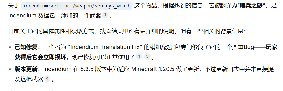 1849CF5144D576CCD1B36BBC05938A35.png