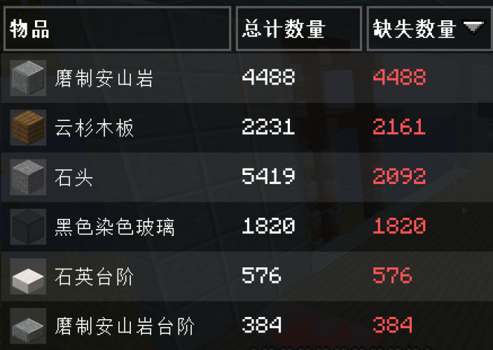 1782486958517.png