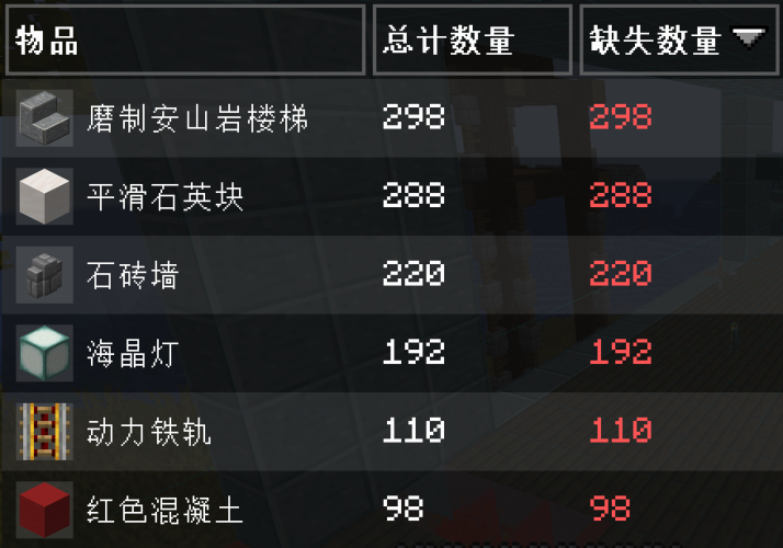 1782487001200.png