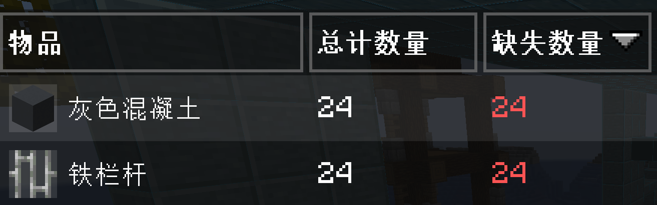 1782487024972.png