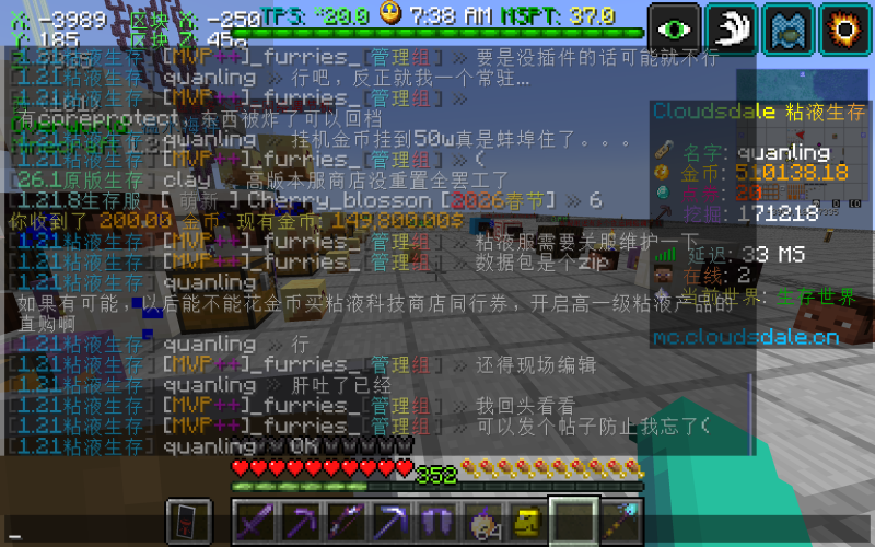 2026-07-15_16.21.10.png 2026-07-15_16.21.10.png